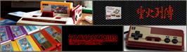 Arcade Cabinet Marquee for Sheng Huo Lie Zhuan.
