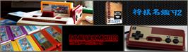 Arcade Cabinet Marquee for Shougi Meikan '92.