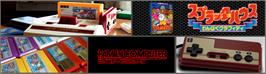 Arcade Cabinet Marquee for Splatterhouse: Wanpaku Graffiti.