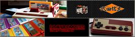 Arcade Cabinet Marquee for Takeda Shingen.
