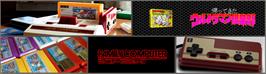 Arcade Cabinet Marquee for Ultraman Club 2 - Kaettekita Ultraman Club.