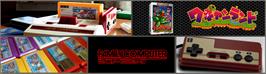 Arcade Cabinet Marquee for Wagyan Land.