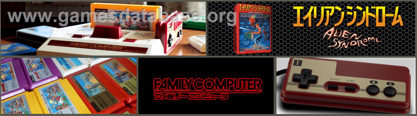 Alien Syndrome - Nintendo NES - Artwork - Marquee