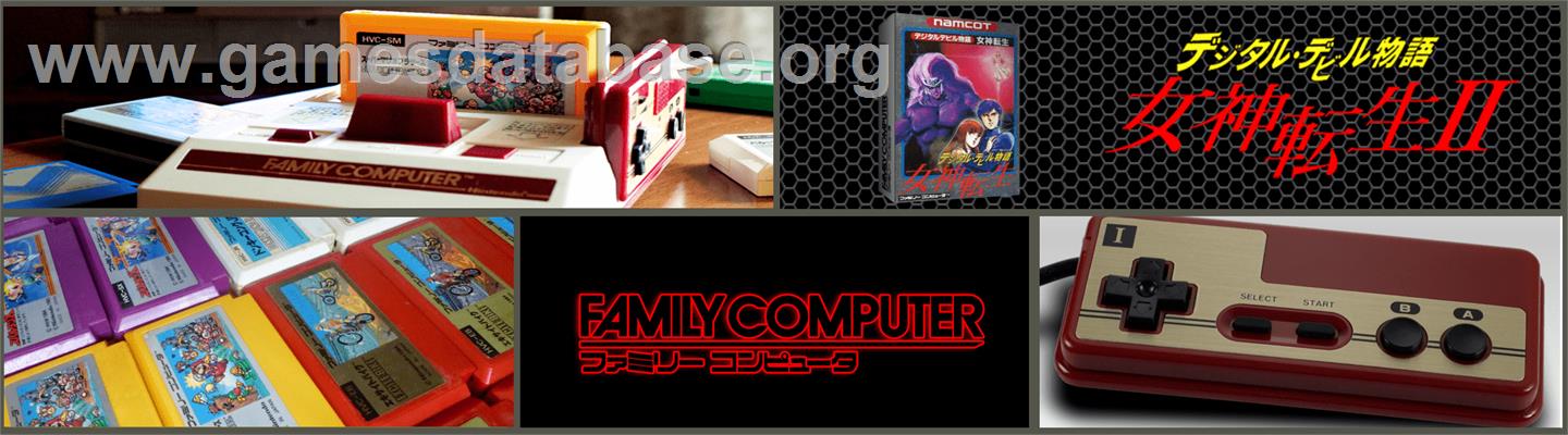 Digital Devil Monogatari: Megami Tensei 2 - Nintendo NES - Artwork - Marquee