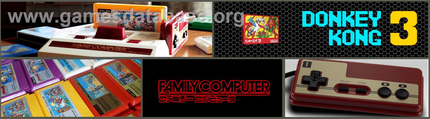 Donkey Kong 3 - Nintendo NES - Artwork - Marquee