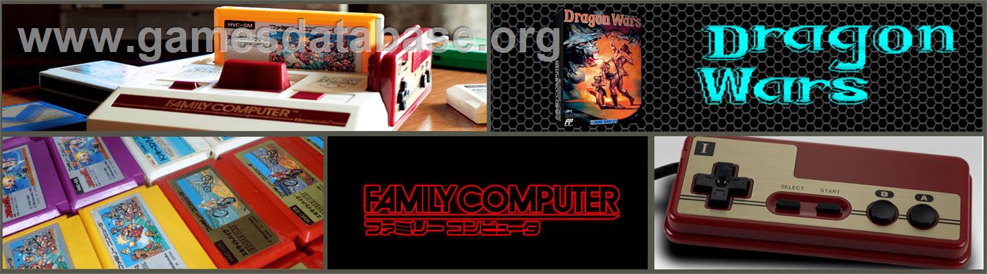 Dragon Wars - Nintendo NES - Artwork - Marquee