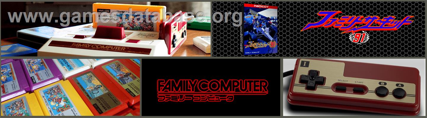 Family Circuit '91 - Nintendo NES - Artwork - Marquee