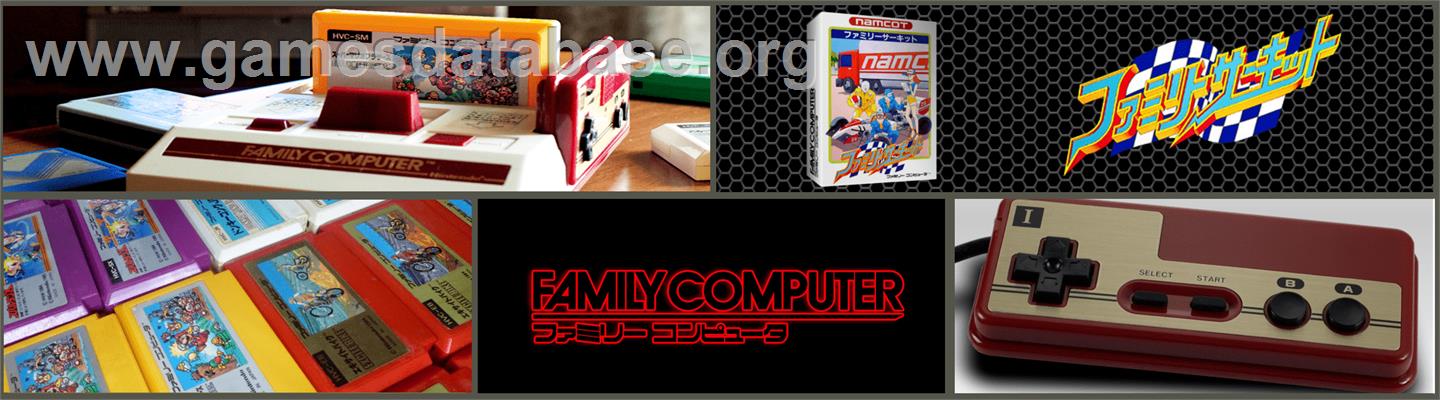 Family Circuit - Nintendo NES - Artwork - Marquee