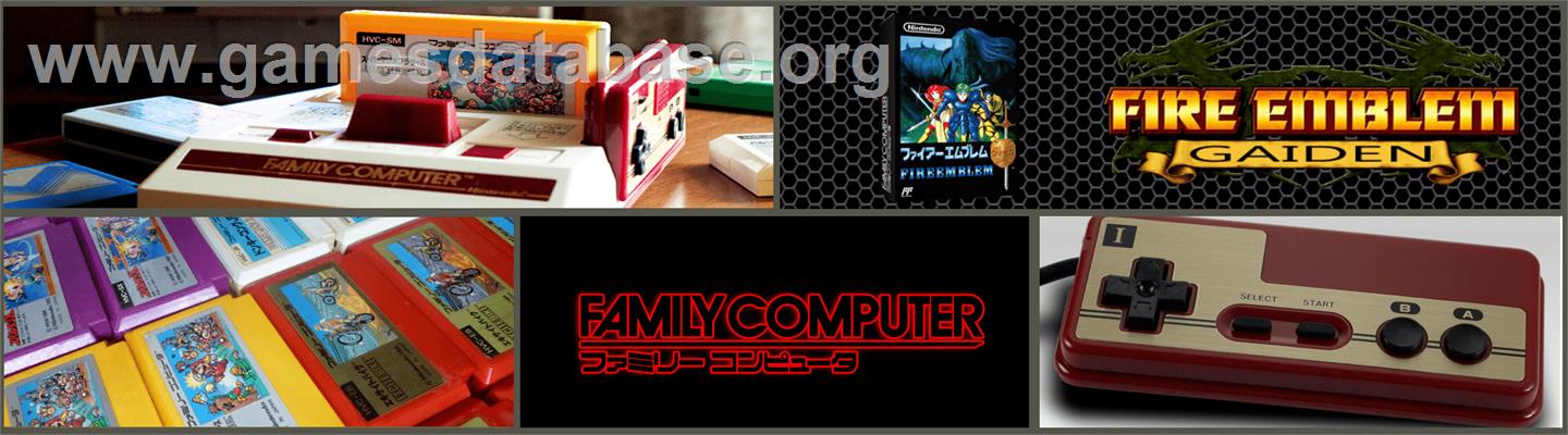 Fire Emblem Gaiden - Nintendo NES - Artwork - Marquee