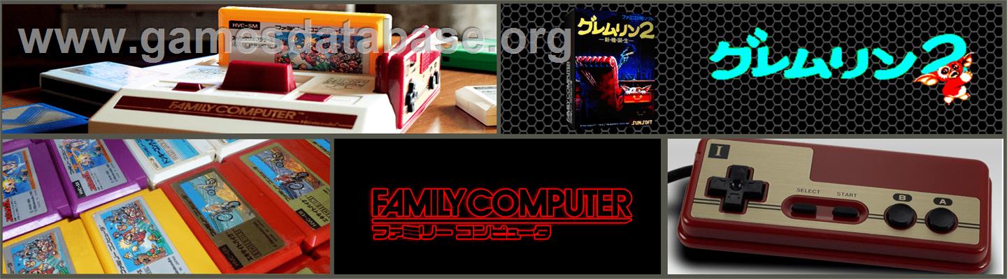 Gremlins 2 - The New Batch - Nintendo NES - Artwork - Marquee