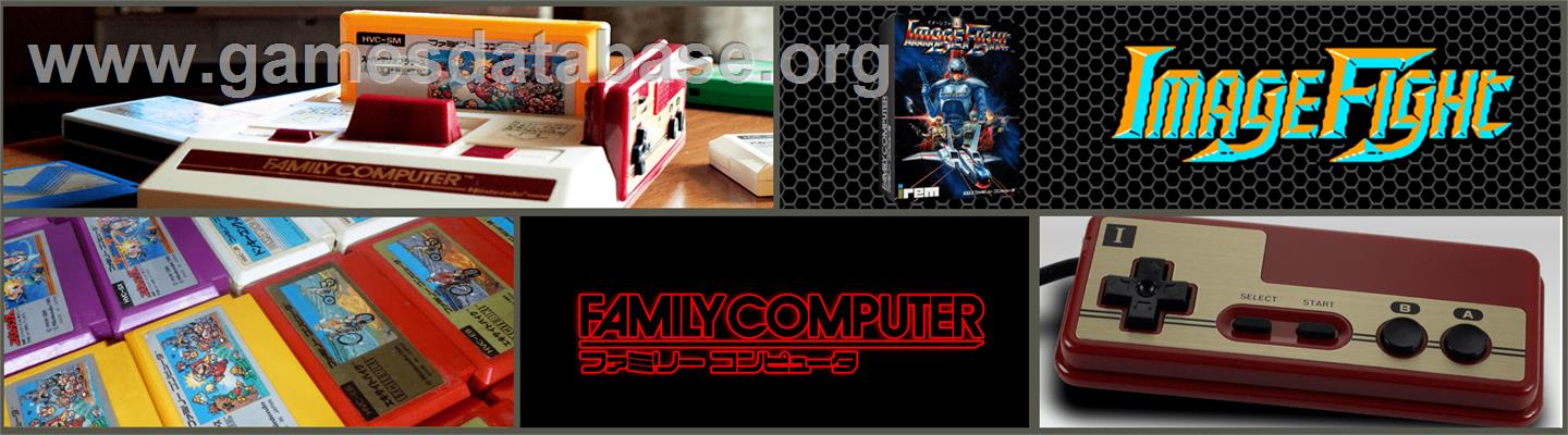 Image Fight - Nintendo NES - Artwork - Marquee