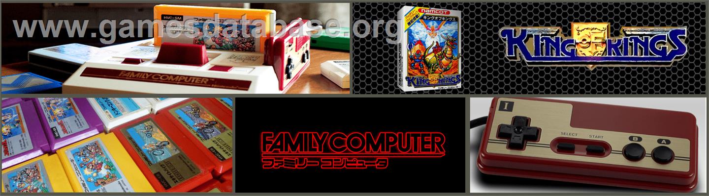 King of Kings: The Early Years - Nintendo NES - Artwork - Marquee