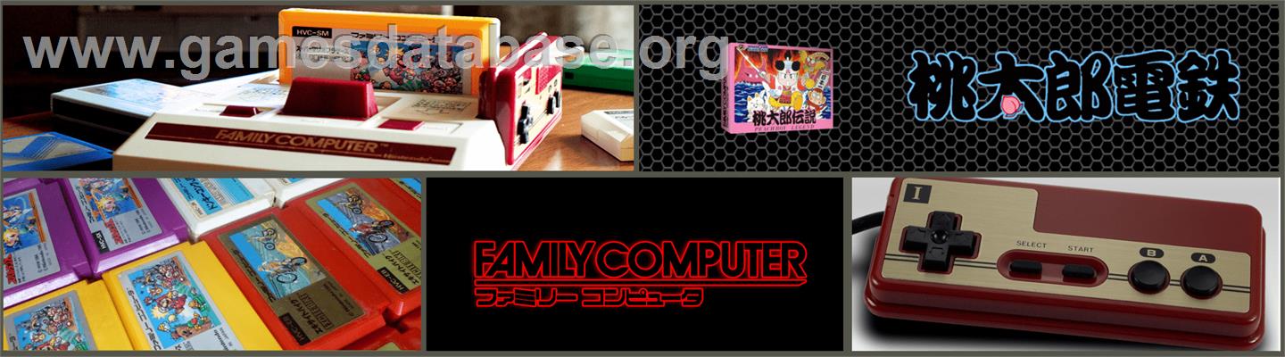 Momotarou Dentetsu - Nintendo NES - Artwork - Marquee