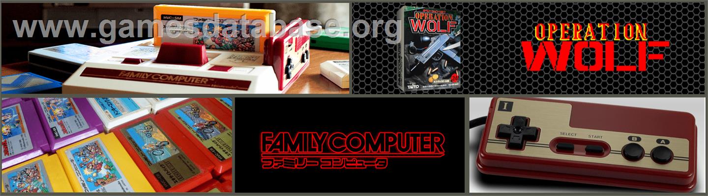 Operation Wolf - Nintendo NES - Artwork - Marquee