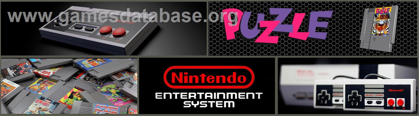 Puzzle - Nintendo NES - Artwork - Marquee
