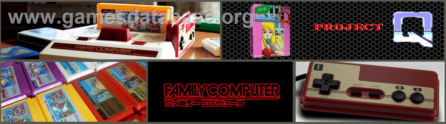 Quiz Project Q - Cutie Project And Battle 10000 - Nintendo NES - Artwork - Marquee