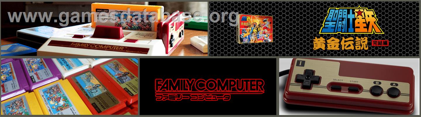 Saint Seiya - Ougon Densetsu Kanketsu Hen - Nintendo NES - Artwork - Marquee