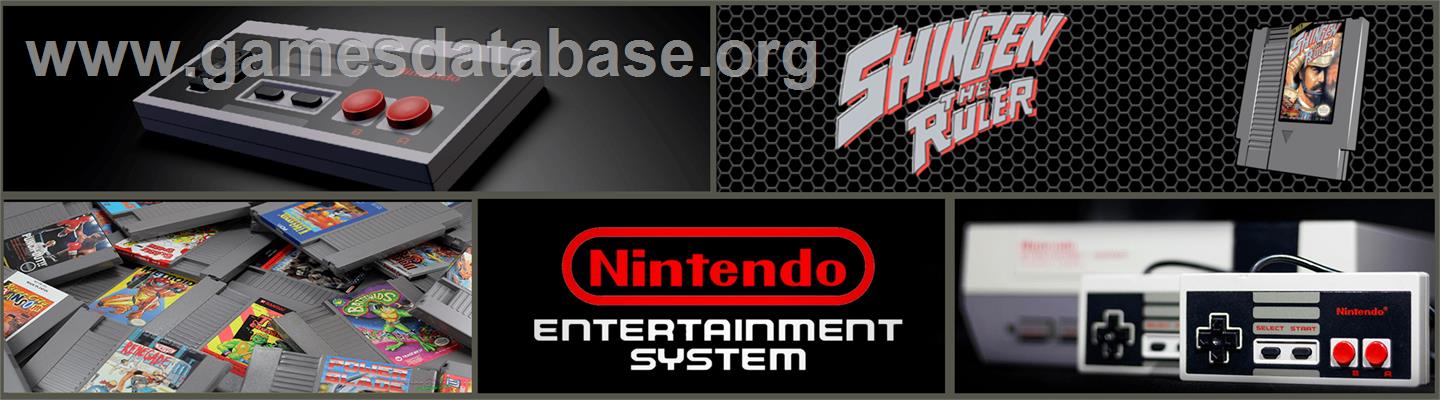 Shingen the Ruler - Nintendo NES - Artwork - Marquee