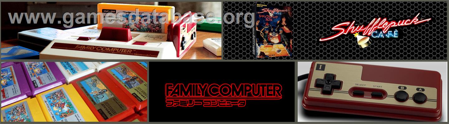 Shufflepuck Café - Nintendo NES - Artwork - Marquee