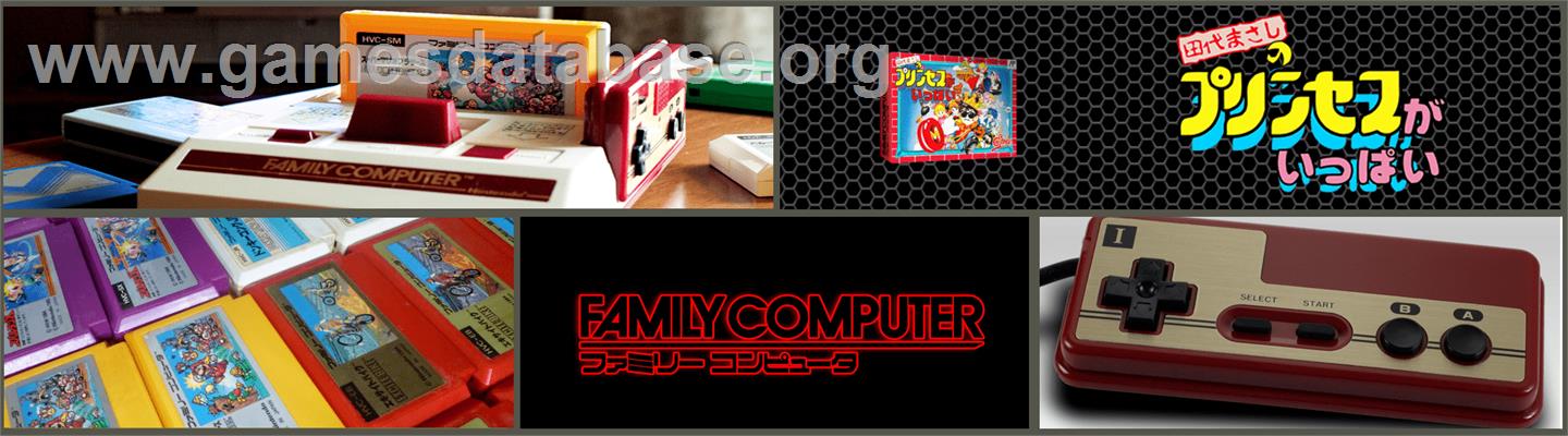 Tashiro Masashi No Princess Ga Ippai - Nintendo NES - Artwork - Marquee