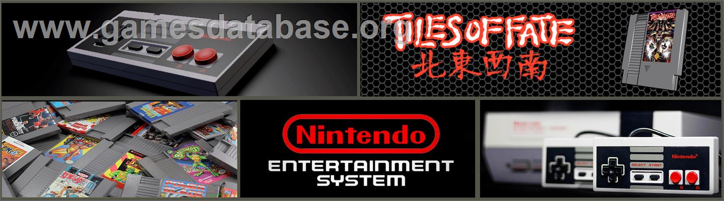Tiles Of Fate - Nintendo NES - Artwork - Marquee