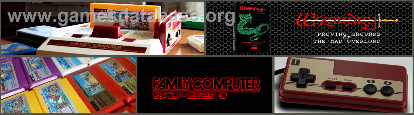 Wizardry - Proving Grounds Of The Mad Overlord - Nintendo NES - Artwork - Marquee