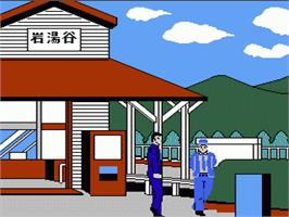 In game image of Akagawa Jirou no Yuurei Ressha on the Nintendo NES.