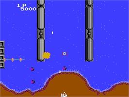 In game image of Argus on the Nintendo NES.