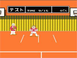 In game image of Bakushou!! Ai no Gekijou on the Nintendo NES.