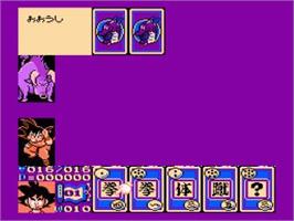 In game image of Dragon Ball 3 - Gokuuden on the Nintendo NES.
