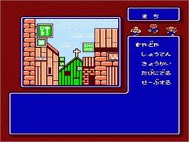 In game image of Dungeon Kid on the Nintendo NES.