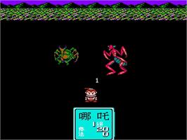 In game image of Feng Shen Bang on the Nintendo NES.