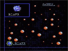 In game image of Ginga Eiyuu Densetsu on the Nintendo NES.