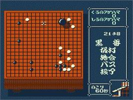 In game image of Hayauchi Super Igo on the Nintendo NES.