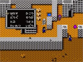 In game image of Hokuto no Ken 3: Shinseiki Souzou Seiken Retsuden on the Nintendo NES.