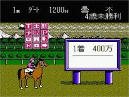 In game image of Isaki Shuugorou No Keiba Hisshou Gaku on the Nintendo NES.
