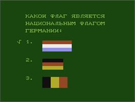 In game image of Puteshestvie po Europe on the Nintendo NES.
