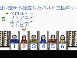 In game image of Quiz Project Q - Cutie Project And Battle 10000 on the Nintendo NES.