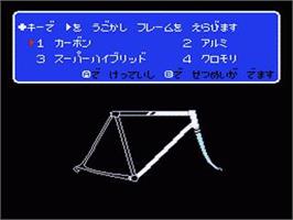 In game image of Radac Tailor-made on the Nintendo NES.