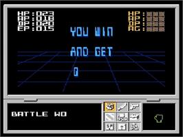 In game image of Shadow Brain on the Nintendo NES.