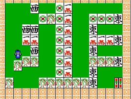 In game image of Shikinjou on the Nintendo NES.