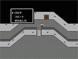 In game image of Shoukoushi Ceddie on the Nintendo NES.