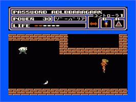 In game image of Space Hunter on the Nintendo NES.