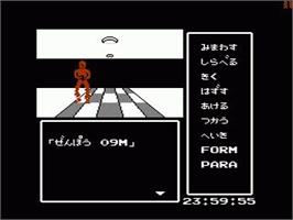 In game image of Swat - Special Weapons And Tactics on the Nintendo NES.
