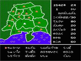 In game image of Takeda Shingen on the Nintendo NES.