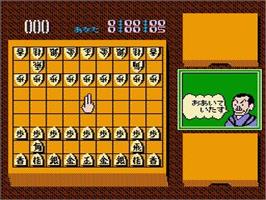In game image of Tamura Koushou Mahjong Seminar on the Nintendo NES.