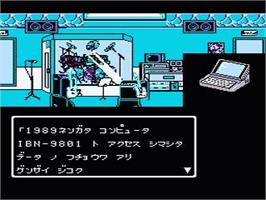 In game image of Tm Network - Live In Power Bowl on the Nintendo NES.