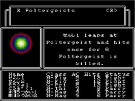 In game image of Wizardry II: Llylgamyn no Densetsu on the Nintendo NES.