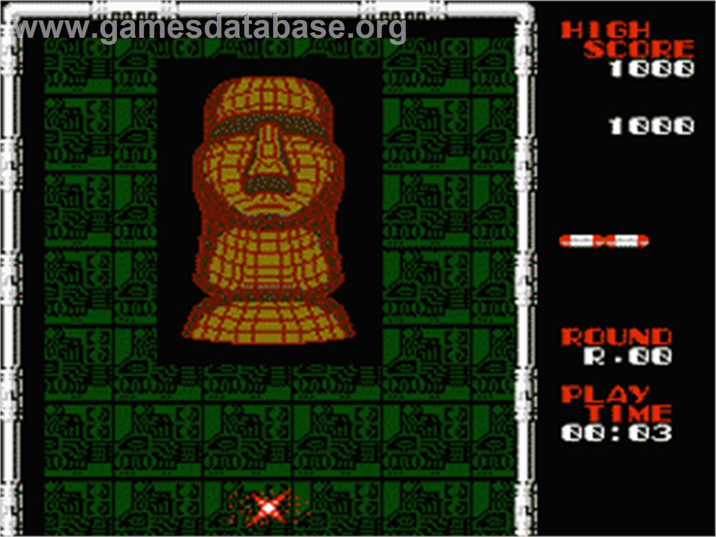 Arkanoid - Revenge of DOH - Nintendo NES - Artwork - In Game
