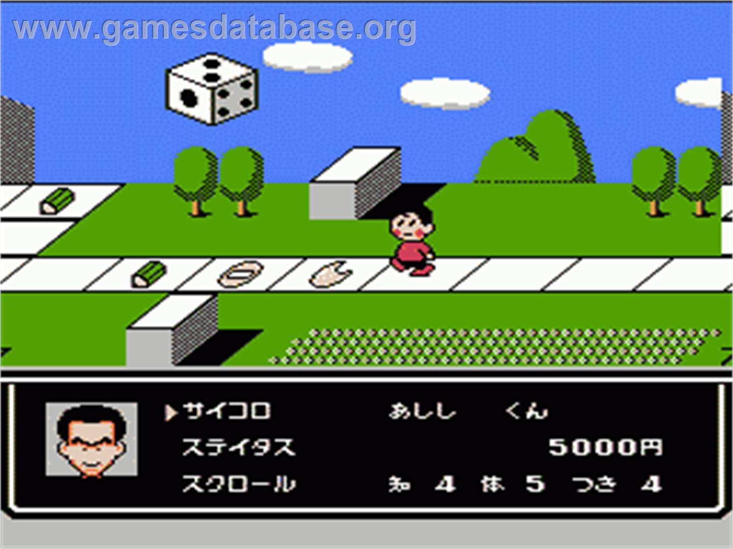 Bakushou!! Jinsei Gekijou 2 - Nintendo NES - Artwork - In Game
